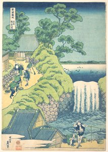 As Cascatas de Aoigaoka na Capital Oriental (Tōto Aoigaoka no taki), da série «Um Percurso pelas Cascatas de Várias Províncias» (Shokoku taki meguri) de Katsushika Hokusai