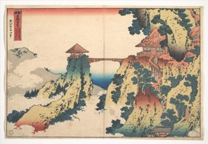 A Ponte da Nuvem Suspensa no Monte Gyōdō, perto de Ashikaga (Ashikaga Gyōdōzan kumo no kakehashi), da série «Vistas Notáveis de Pontes em Várias Províncias» (Shokoku meikyō kiran) de Katsushika Hokusai