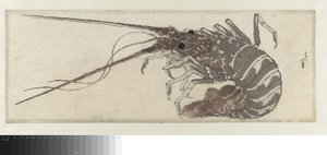 A lagosta de Katsushika Hokusai