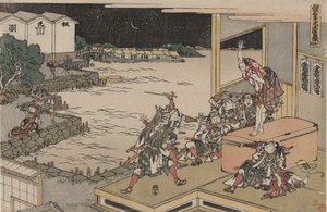 A Liga Leal dos Quarenta e Sete Rōnin (Chūshingura), Ato X: Gihei guarda o baú das armas de Katsushika Hokusai