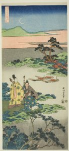 te mini s hand r take (take no otodo), da te serie s de Katsushika Hokusai