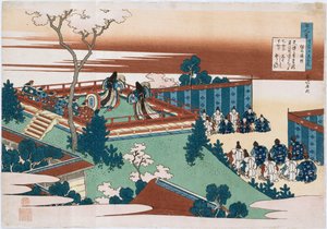 O poema de Sojo Henjo ", da série" Os cem poemas contados pela enfermeira " de Katsushika Hokusai