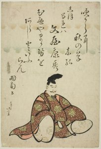 O Poeta Bunya no Yasuhide, da série Seis Poetas Imortais (Rokkasen) de Katsushika Hokusai