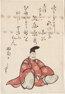O Poeta Bunya no Yasuhide, da série Seis Poetas Imortais (Rokkasen) de Katsushika Hokusai