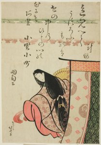 A Poetisa Ono no Komachi, da série "Seis Poetas Imortais (Rokkasen)" de Katsushika Hokusai