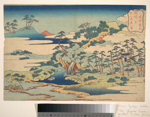 A Fonte Sagrada de Jōgaku (Jōgaku reisen), da série «Oito Vistas das Ilhas Ryūkyū» (Ryūkyū hakkei) de Katsushika Hokusai