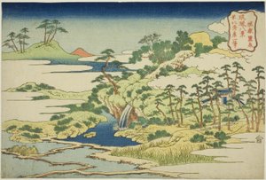 The Sacred Spring on Fortress Mountain (Jogaku reisen), da série "Eight Views of the Ryukyu Islands (Ryukyu hakkei)" de Katsushika Hokusai