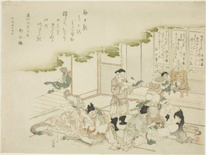 Os Sete Deuses da Boa Sorte de Katsushika Hokusai