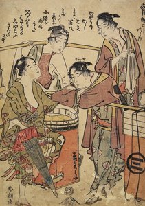 O sexto mês, lavando o palanquim, c. 1793 de Katsushika Hokusai