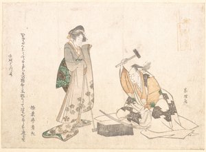 O Forjador de Espadas de Katsushika Hokusai