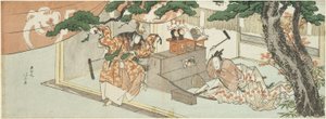 O ferreiro Munechika e o Deus de Inari de Katsushika Hokusai