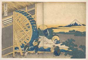 A Roda de Água em Onden (Onden no suisha), da série «Trinta e seis vistas do Monte Fuji» (Fugaku sanjūrokkei) de Katsushika Hokusai