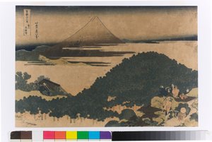  de Katsushika Hokusai