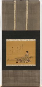 O poeta divino Kakinomoto no Hitomaro de Katsushika Hokusai