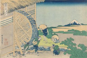 Trinta e seis vistas do Monte Fuji de Katsushika Hokusai