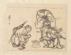 Três homens com uma bandeja de Katsushika Hokusai