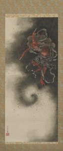Deus do trovão, período Edo de Katsushika Hokusai
