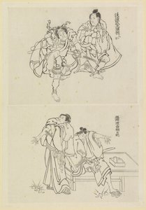 Duas cenas de palco, uma com dois samurais e outra com duas figuras em uma mesa de Katsushika Hokusai