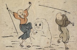 Dois homens cegos e boneco de neve de Katsushika Hokusai