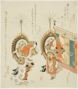 Dois soldados a tocar tambores de Katsushika Hokusai