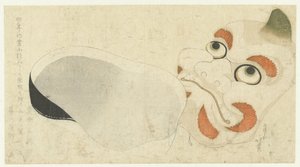 Duas máscaras de Katsushika Hokusai