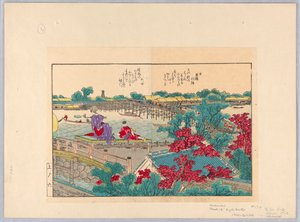Duas mulheres a contemplar a paisagem de Katsushika Hokusai