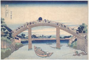 Sob a Ponte Mannen, em Fukagawa, da série «Trinta e seis vistas do Monte Fuji» de Katsushika Hokusai