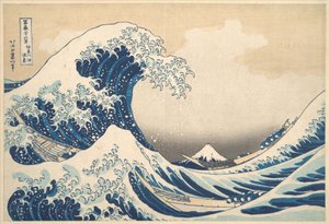 «Sob a Onda ao largo de Kanagawa» (Kanagawa oki nami ura), ou «A Grande Onda», da série «Trinta e seis vistas do Monte Fuji» (Fugaku sanjūrokkei) de Katsushika Hokusai