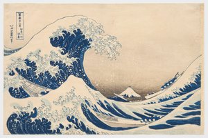 «Sob a Onda de Kanagawa», da série «Trinta e seis vistas do Monte Fuji» de Katsushika Hokusai