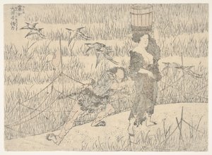  de Katsushika Hokusai
