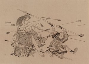 Sem título de Katsushika Hokusai