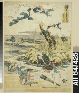 Sem título de Katsushika Hokusai