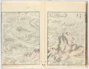 Sem título de Katsushika Hokusai