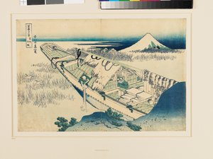 Ushibori, província de Hitachi de Katsushika Hokusai