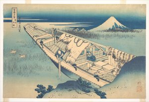 Ushibori, na província de Hitachi (Jōshū Ushibori), da série «Trinta e seis vistas do Monte Fuji» (Fugaku sanjūrokkei) de Katsushika Hokusai