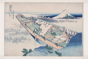 Ushibori na província de Hitachi (J?sh? Ushibori) (impressão em bloco de madeira colorida) de Katsushika Hokusai