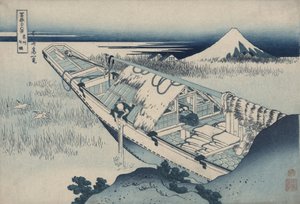 Ushibori, na província de Hitachi, da série «Trinta e seis vistas do Monte Fuji» de Katsushika Hokusai