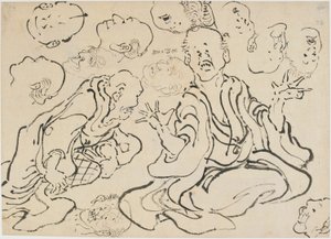 Várias faces, período Edo, ca. 1830. de Katsushika Hokusai