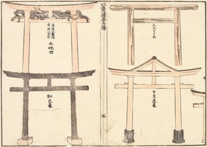 Vários tipos de arcos torii de Katsushika Hokusai