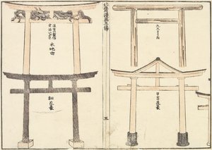 Vários tipos de arco Torii, 1816 de Katsushika Hokusai