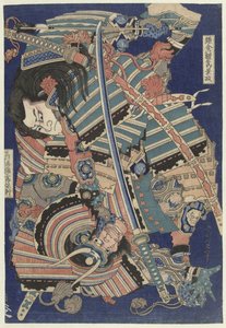 Heróis de luta de Katsushika Hokusai