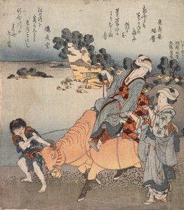 Vista de Koshigoe a partir de Shichiri-ga-hama de Katsushika Hokusai