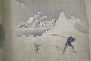 Vista, de, Mt.Fuji, de, a, pintado, scroll, de, doze, vistas, de, Mt.Fuji de Katsushika Hokusai