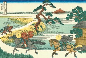 Aldeia de Sekiya no rio Sumida, c.1830 (impressão em xilogravura) de Katsushika Hokusai
