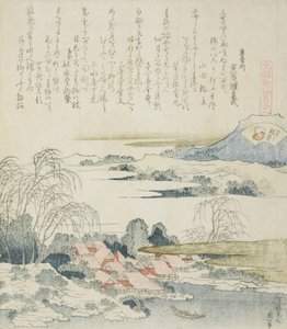 Aldeia no rio Yoshino, ilustração para The Brocade Shell de Katsushika Hokusai