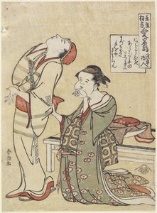 Visitando o Santuário de Atago, c. 1790 de Katsushika Hokusai