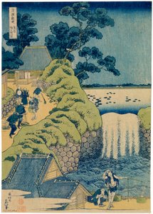 Waterfall Aigaoka Da série Waterfalls of the Various Provinces, c1829. de Katsushika Hokusai