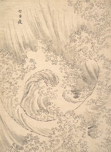 Aceno. de Katsushika Hokusai
