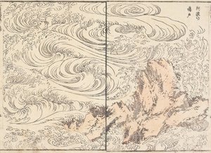 Redemoinho em Awa de Katsushika Hokusai
