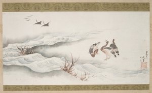 Gansos selvagens e água, 1839. de Katsushika Hokusai